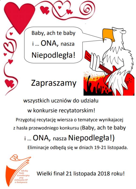 Konkurs recytatorski