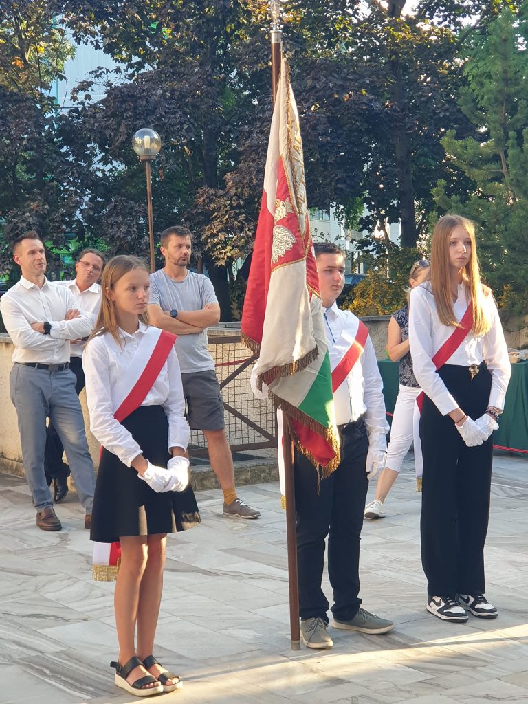 Uroczysta inauguracja roku szkolnego 2023/2024