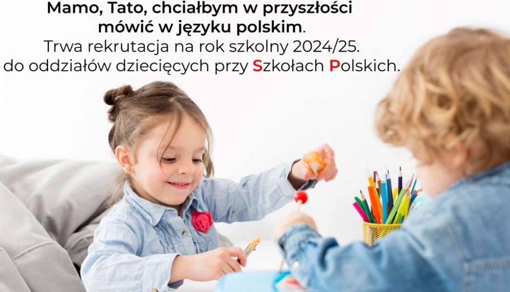Przedłużamy rekrutację do Oddziałów Dziecięcych!
