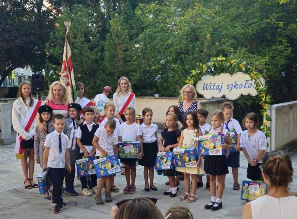 Uroczyste rozpoczęcie roku szkolnego 2024/2025